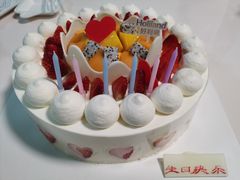 -好利来(温江合生汇店)