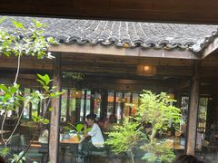 -院子餐厅·大锅菜·老杭帮(桥西直街店)