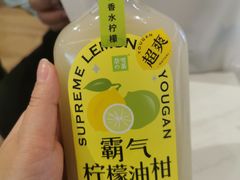 -奈雪的茶(天河城店)