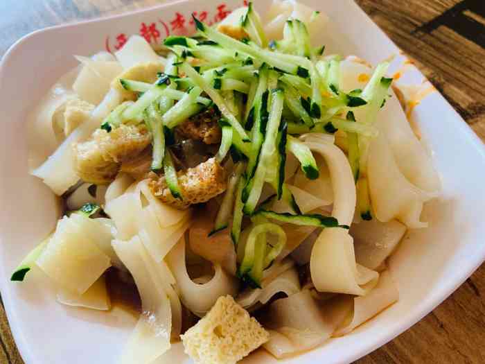 李记面皮-"上次突然想吃凉凉的东西,就跟舍友去了这个.