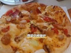 -必胜客(领界店)