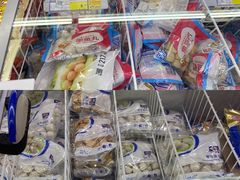 -麦德龙(南山店)