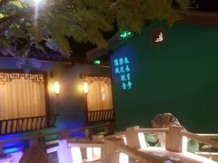 -佬麻雀·新湘菜(珠海金发购物中心店)