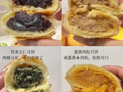 -沈大成(南京东路店)