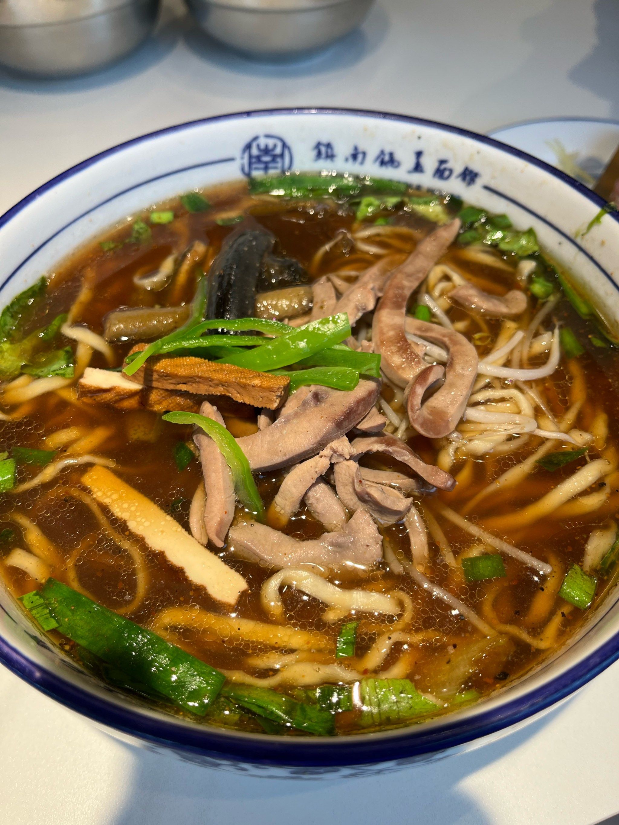 镇江锅盖面