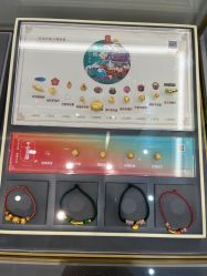 -结绳记(西北旺万象汇店)