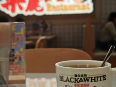 -樂麗餐室 · 本地茶餐廳(扬名广场店)