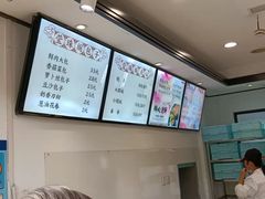 -莹珠阁·私房菜