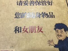 -观桥阁(锦溪店)