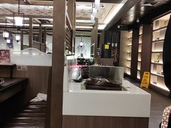 -湊湊火锅·茶憩(打浦桥日月光店)