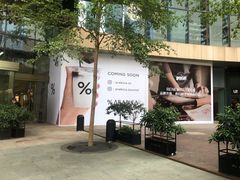 -The open life(万象城店)