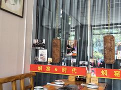 -张记焖窑·十五年专注焖烤(雍和宫店)