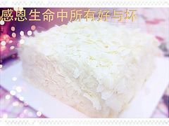 榴莲忘返-壹点壹客·生日蛋糕(南山店)