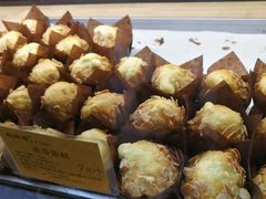 -鲍师傅糕点(江苏路店)