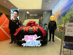 -成都中升汇迪奥迪4S店(奥特莱斯店)