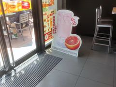 -汉堡王(上海凌云壹街坊店)