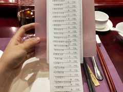 账单-顺风山庄(水濂山店)