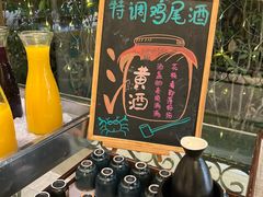 -索菲特西湖大酒店·香榭丽全日候餐厅(南山路店)