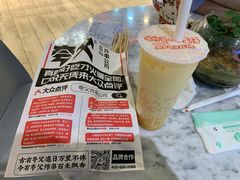 -夸父炸串(金桥国际广场店)