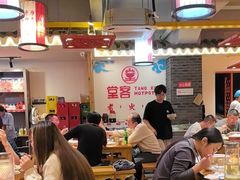 -堂客老火锅(欣阳广场总店)