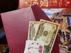 -星澜沉浸式推理剧场(酒仙桥店)