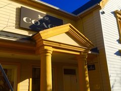 -COACH蔻驰(赛特奥特莱斯店)