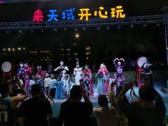 -渔家火锅·海鲜自助餐·演艺(亚龙湾天域酒店)