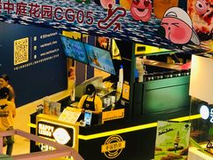 -快乐柠檬happylemon(日月光店)