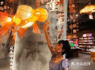 鱼·龙·舞 太梦幻了~是大鱼海棠还是千与千寻？