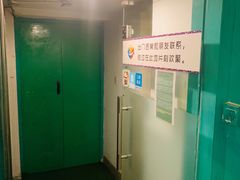 -魔方剧情密室(徐汇店)