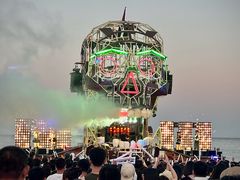 -北戴河碧螺塔海上酒吧公园