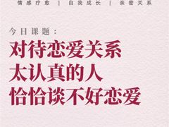 -上海嘉宁·心理咨询中心