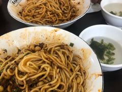 -花市豌杂面(民生路店)