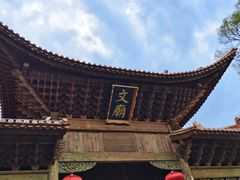 -大理文庙(大理古城)