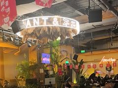 -不二·民谣音乐餐吧(长沙店)
