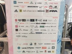 -中贸广场
