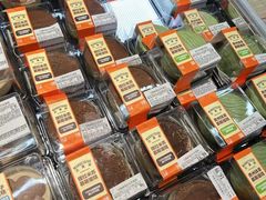-沃尔玛(前山店)