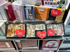 -永辉超市(鲁谷店)