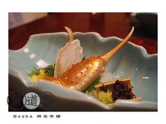 -蟹道乐(網元別館店)