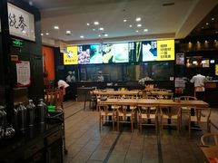 -老绥元烧麦·家常菜(摩尔城店)
