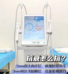 -美莱医疗美容医院