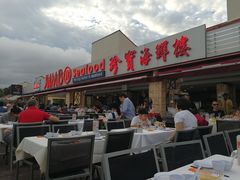 -珍宝海鲜(东海岸海鲜中心)