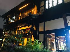 -五岳宫·私房菜