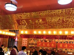 -南昌大饭店·非遗南昌菜(万寿宫店)