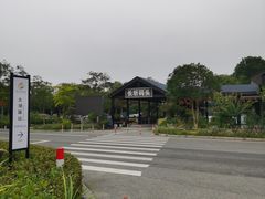 -长圻码头