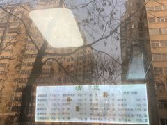 -穆民食品(牛街店)