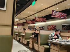 -海底捞火锅(名门店)