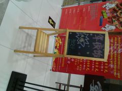 android_upload_pic-宴桃园(门头沟店)