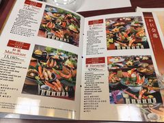 -蟹道乐(網元別館店)
