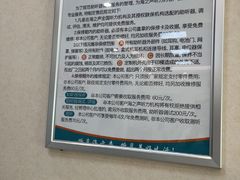 -AudioNova 海之声助听器峰力助听器索诺瓦自营店(北京店)